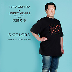大島てる× LIVERTINE AGEコラボ