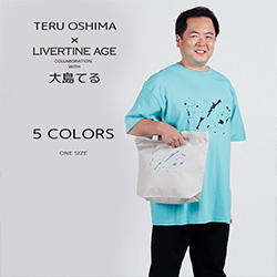 大島てる× LIVERTINE AGEコラボ