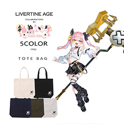 柚鳥ペケ× LIVERTINE AGEコラボ