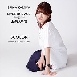 上矢えり奈× LIVERTINE AGEコラボ