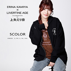 上矢えり奈× LIVERTINE AGEコラボ