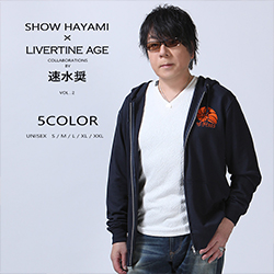 速水奨× LIVERTINE AGEコラボ