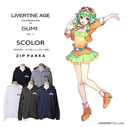 GUMI× LIVERTINE AGEコラボ