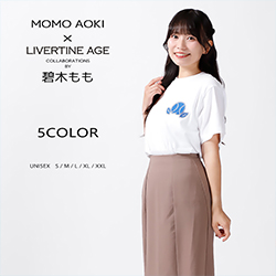 碧木もも× LIVERTINE AGEコラボ