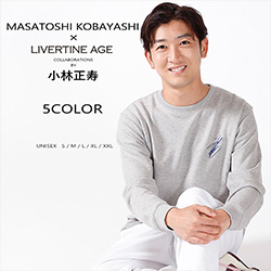 小林正寿× LIVERTINE AGEコラボ