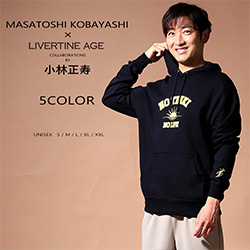 小林正寿× LIVERTINE AGEコラボ