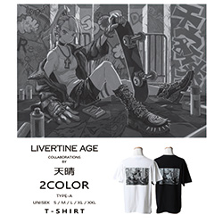天晴× LIVERTINE AGEコラボ