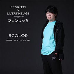 フェンリっち× LIVERTINE AGEコラボ
