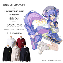 音街ウナ× LIVERTINE AGEコラボ