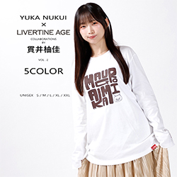 貫井柚佳× LIVERTINE AGEコラボ