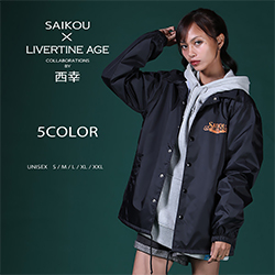 西幸× LIVERTINE AGEコラボ