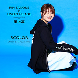 田上凜× LIVERTINE AGEコラボ