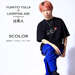 辻史人× LIVERTINE AGEコラボ
