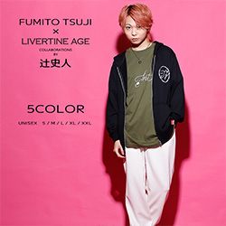 辻史人× LIVERTINE AGEコラボ