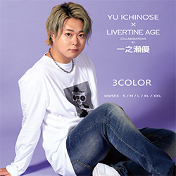 一之瀬優× LIVERTINE AGEコラボ