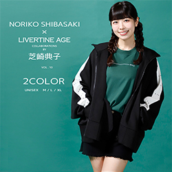 芝崎典子× LIVERTINE AGEコラボ