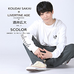酒井広大× LIVERTINE AGEコラボ