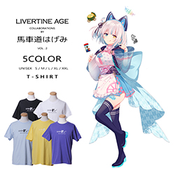 馬車道はげみ× LIVERTINE AGEコラボ