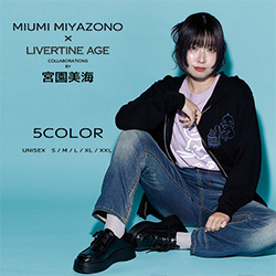 宮園美海× LIVERTINE AGEコラボ