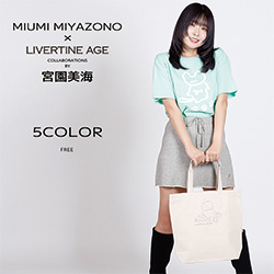 宮園美海× LIVERTINE AGEコラボ