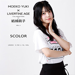 結城萌子× LIVERTINE AGEコラボ