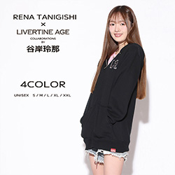 谷岸玲那× LIVERTINE AGEコラボ