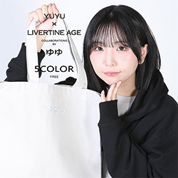 ゆゆ× LIVERTINE AGEコラボ