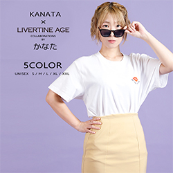 かなた× LIVERTINE AGEコラボ