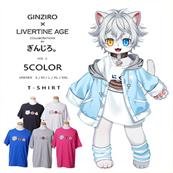 ぎんじろ× LIVERTINE AGEコラボ