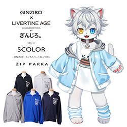 ぎんじろ× LIVERTINE AGEコラボ