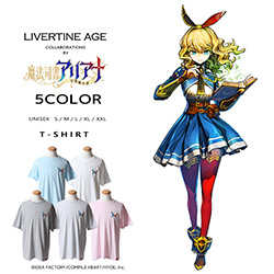 魔法司書アリアナ× LIVERTINE AGEコラボ