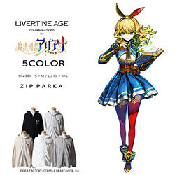 魔法司書アリアナ× LIVERTINE AGEコラボ