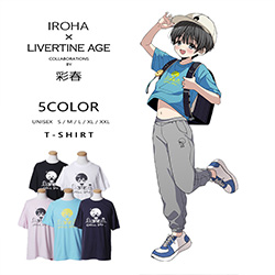 彩春× LIVERTINE AGEコラボ