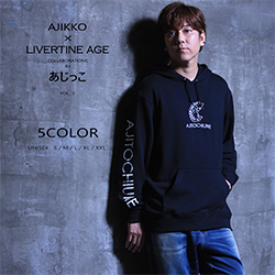 あじっこ× LIVERTINE AGEコラボ