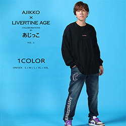 あじっこ× LIVERTINE AGEコラボ