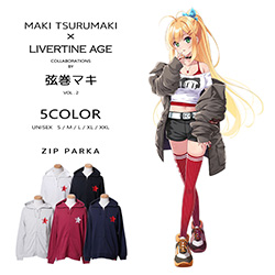 弦巻マキ× LIVERTINE AGEコラボ