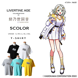 紡乃世詞音× LIVERTINE AGEコラボ