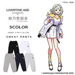 紡乃世詞音× LIVERTINE AGEコラボ