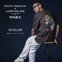 竹内良太× LIVERTINE AGEコラボ
