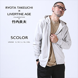 竹内良太× LIVERTINE AGEコラボ