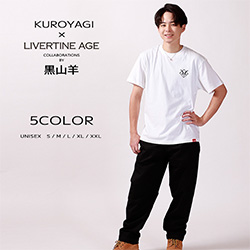 黒山羊× LIVERTINE AGEコラボ