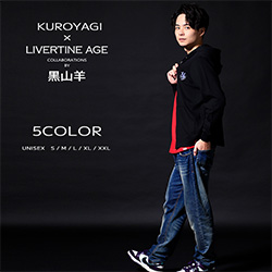 黒山羊× LIVERTINE AGEコラボ