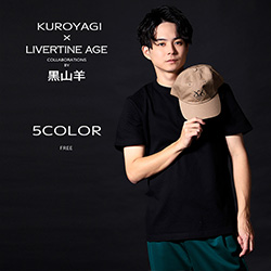 黒山羊× LIVERTINE AGEコラボ