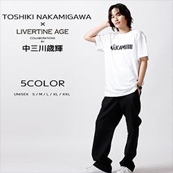 中三川歳輝× LIVERTINE AGEコラボ