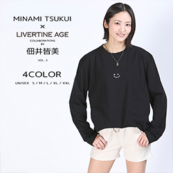 佃井皆美× LIVERTINE AGEコラボ