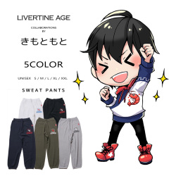 なきごと モフトレーナー MO x Noritake 