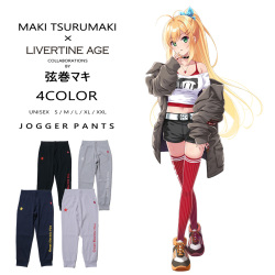 美品✨Liverano & Liverano レジメンタル シルクタイ 伊製 受注期間限定！白羽みらコラボ企画！コラボトートバッグ◇白羽みら