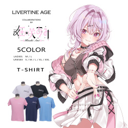Ami 様　LUPILIEN 2点おまとめ りょう様 lupilien 2点おまとめ - メルカリ