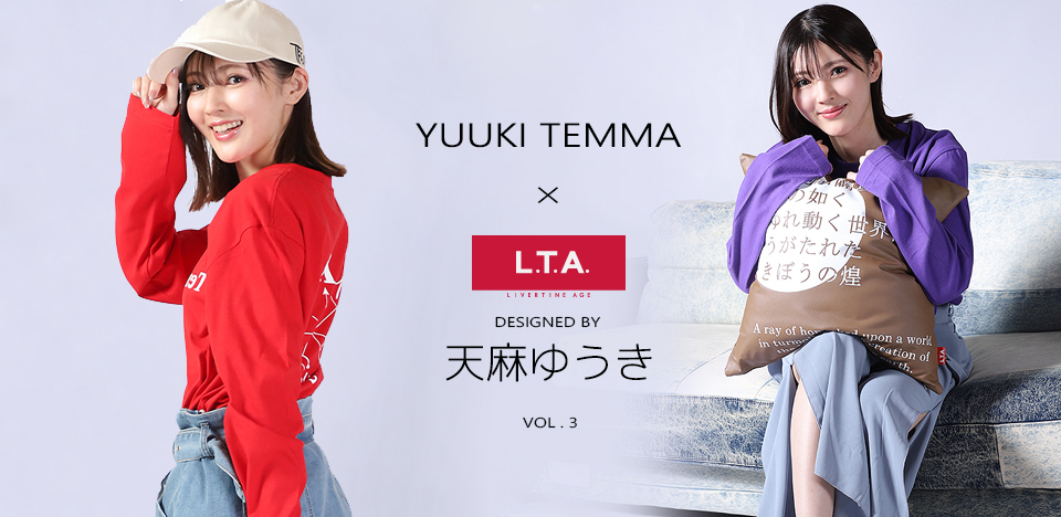 激レア adult virus 釈迦坊主 コラボ アダルトウイルス Tシャツ 激レア adult virus 釈迦坊主 コラボ アダルトウイルス Tシャツ