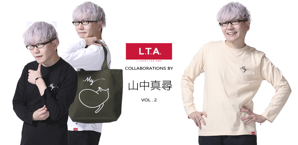 LIVERTINE AGE 山中真尋 コラボパーカー 受注期間限定！山中真尋コラボ企画！コラボZIPパーカー◇山中真尋